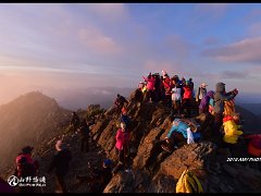 180808爸爸節登玉山